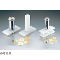 ホワイトサム ENDOPC小田巻