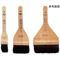 ホワイトサム ENDO木柄黒刷毛 9cm