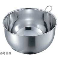 ホワイトサム ENDO 188口付深型ボール(リング付) 21cm