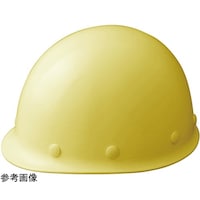 ミドリ安全 FRP製ヘルメット