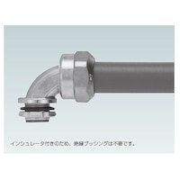 SANKEI 防水プリカ用90゜コネクタ W90BG17
