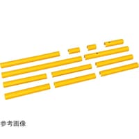 ピカコーポレイション 注意喚起カバー フルセット手すり用