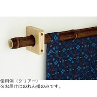 ヤマコー のれん掛 通し型 1組(2個入)