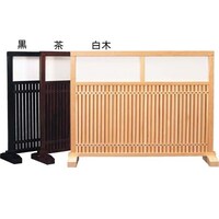 ヤマコー ツガ衝立