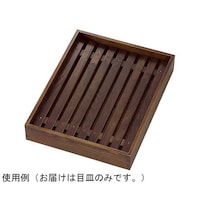 ヤマコー 古代色デリカバット用木製目皿