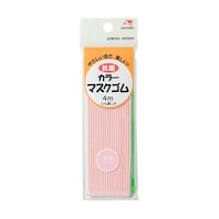 川村製紐工業 抗菌カラーマスクゴム