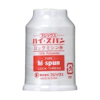 フジックス ハイスパンロックミシン糸