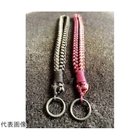 中央化成品株式会社 杖ストラップ
