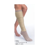 アズワン ファロクイック レッグ