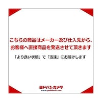 GS YUASA 国産車バッテリー ECO.R ENJ EN規格車用 ENJ400LN5