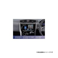 JVCケンウッド 彩速ナビ MDVX802L専用日産デイズ/三菱ekワゴン用 取付キット KIT814DE