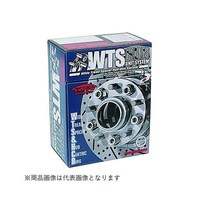 協永産業 ワイドトレッドスペーサーハブユニットシステム普通車用 30mm P1.25 内径66mm 1セット(2枚入) 5130W366