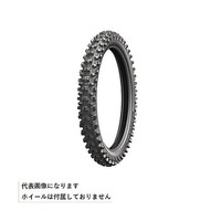 MICHELIN バイク用タイヤ STARCROSS 5 SOFTシリーズ R(リア用)90/10016 M/C 51M チューブタイプ(TT) 546228
