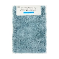マルナカ ふわっふわ!マイクロファイバーバスマット シンフォニ