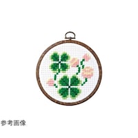 オリムパス製絲 クロスステッチ/刺しゅうキット