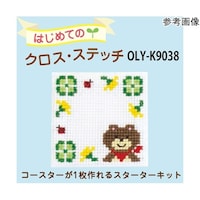 �I�����p�X���N�@�N���X�X�e�b�`�^�h���イ�L�b�g�@�͂��߂ẴN���X�X�e�b�`