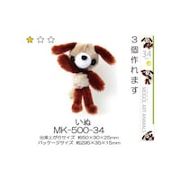 �n�A���h�V�@���[���A�[�g�A�j�}���Y