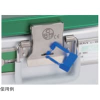 ホギメディカル ロックシール 1箱(500枚入) 2000060