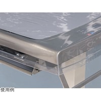 東京メニックス アドバンス・ホライゾン専用透明保護カバー