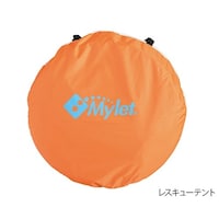 まいにち 災害用テントセット RP100X