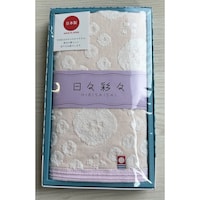今治タオル