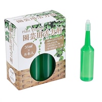 園芸用活力剤8P 35ml