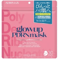 アドバンスビューティー ADBellusglowupPDRN