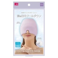 ニーズ ひんやりゲルアイマスク
