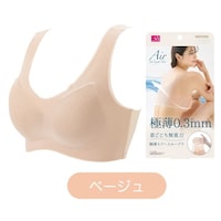 ニーズ 極薄 エアースルーブラベージュ