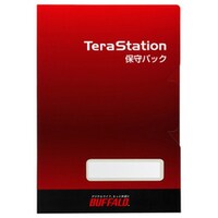 バッファロー 〈テラステーション〉オンサイト保守 HDD返却不要パック 6年目7年目 1年延長