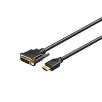 バッファロー HDMIケーブル DVI変換 3m ブラック