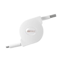 バッファロー USB2.0 AC 巻取り式ケーブル 1.2m ホワイト