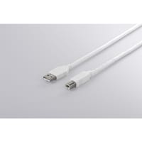 バッファロー USB2.0ケーブル(A to B) 2m ホワイト