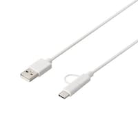 バッファロー USB2.0ケーブル AmicroB+TypeC 1.5m ホワイト