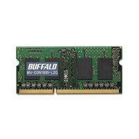 バッファロー D3N16002G相当 法人向け(白箱)6年保証 PC3L12800 DDR3 SDRAM S.O.DIMM 2GB 低電圧