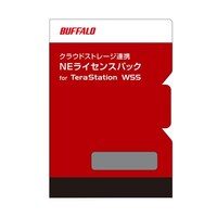 バッファロー クラウドストレージ連携 NEライセンスパック for TeraStation WSS 1TB 1年