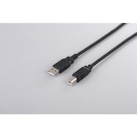 バッファロー USB2.0ケーブル(A to B) 0.7m ブラック