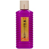 蜂乳 蜂乳 クリム 石鹸 200CC×3