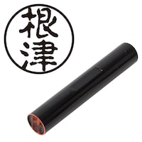 �v���X�@��Ӂ@�l�[����@�F��@���Á@�i�È�́j�@�i�˂Áj�@�͂񂱁@�n���R�@���q�@�l��