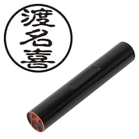�v���X�@��Ӂ@�l�[����@�F��@�n����@�i�È�́j�@�i�ƂȂ��j�@�͂񂱁@�n���R�@���q�@�l��