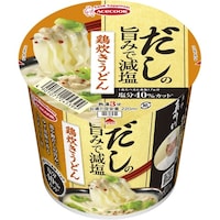 だしの旨みで減塩