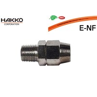 八興 ニューフレックス専用継手EEO65R1/4 オネジ(固定タイプ)
