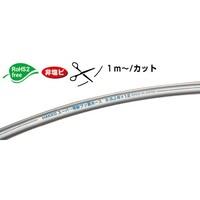 八興 スーパー柔軟フッ素チューブ(透明) ESJ8×10 カット品