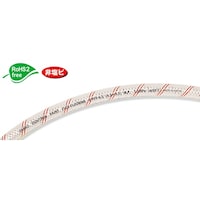 八興 ペイントフレックス・フッ素 EPFF6.5(20m巻)