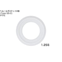 築地製作所 ヘルールガスケットB型(Type GSC) 1.25S PTFE 大阪サニタリー
