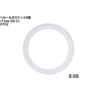 築地製作所 ヘルールガスケットB型(Type GSC) 3.0S PTFE 大阪サニタリー