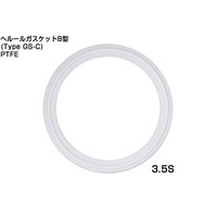 築地製作所 ヘルールガスケットB型(Type GSC) 3.5S PTFE 大阪サニタリー
