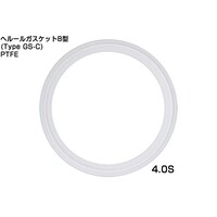 築地製作所 ヘルールガスケットB型(Type GSC) 4.0S PTFE 大阪サニタリー