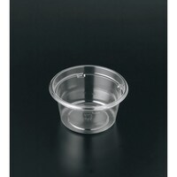 リスパック バイオカップ 90BL 本体 (5000個入)