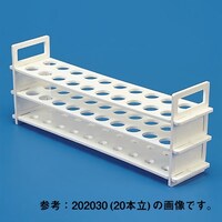 ターソンズ 試験管立て PP製 孔数18 径25mm用 202040 白